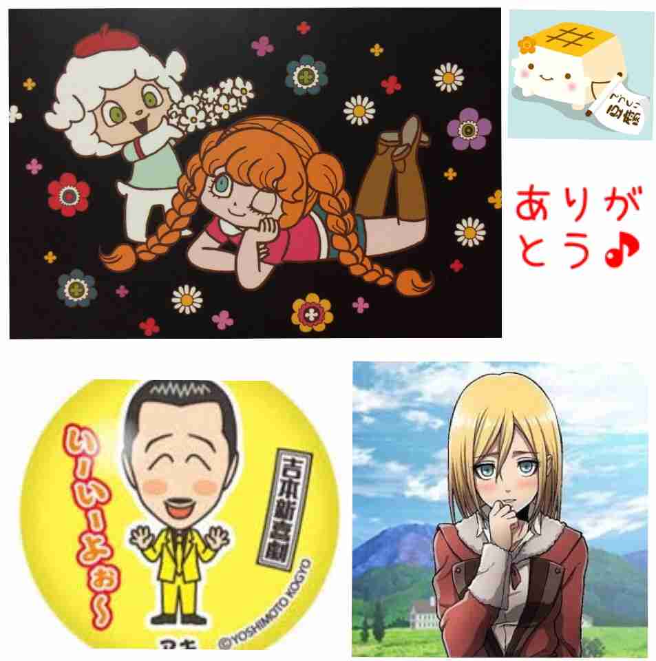 【妄想】アニメキャラ達の忘年会・新年会【雑談】