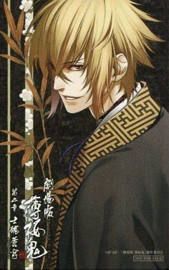 【妄想】アニメキャラ達の忘年会・新年会【雑談】