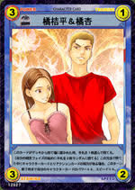 【妄想】アニメキャラ達の忘年会・新年会【雑談】