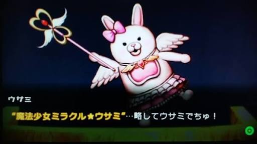 【妄想】アニメキャラ達の忘年会・新年会【雑談】