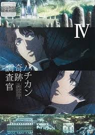 【妄想】アニメキャラ達の忘年会・新年会【雑談】