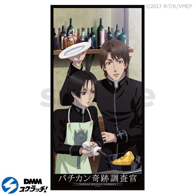 【妄想】アニメキャラ達の忘年会・新年会【雑談】