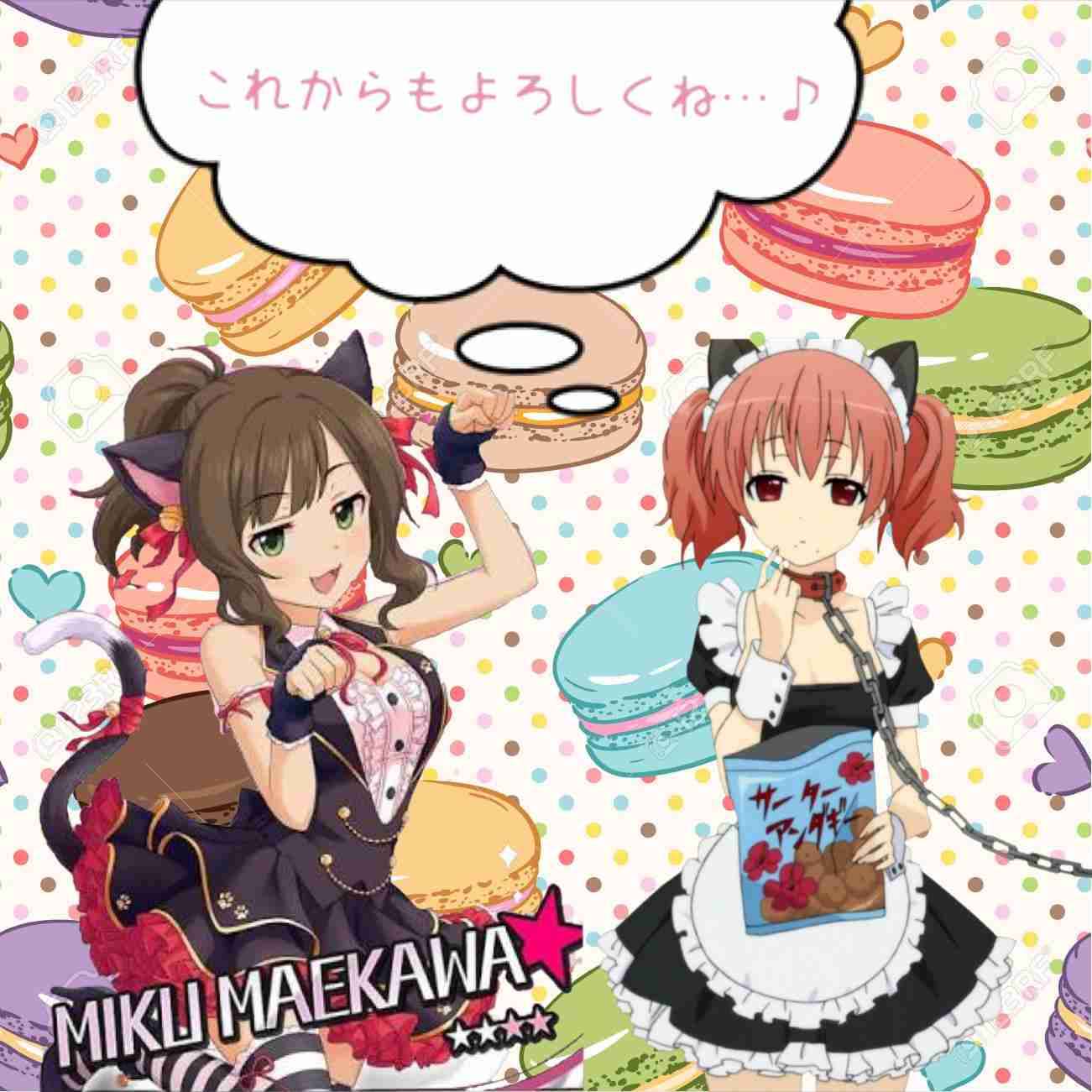 【妄想】アニメキャラ達の忘年会・新年会【雑談】