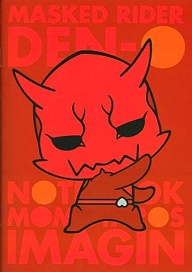 【妄想】アニメキャラ達の忘年会・新年会【雑談】