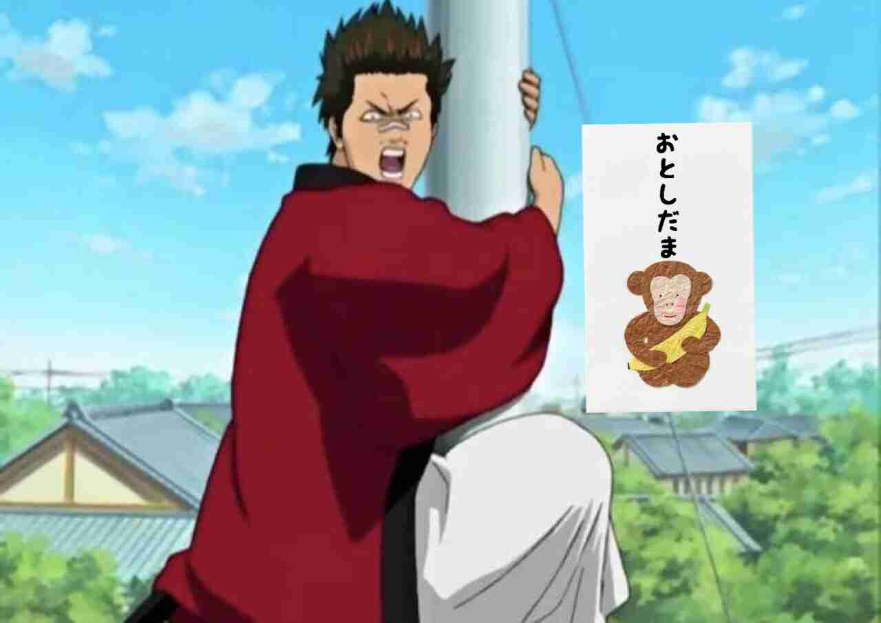 【妄想】アニメキャラ達の忘年会・新年会【雑談】