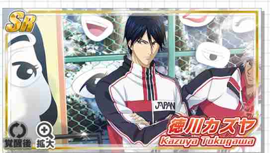 【妄想】アニメキャラ達の忘年会・新年会【雑談】