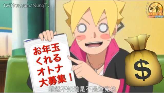 【妄想】アニメキャラ達の忘年会・新年会【雑談】