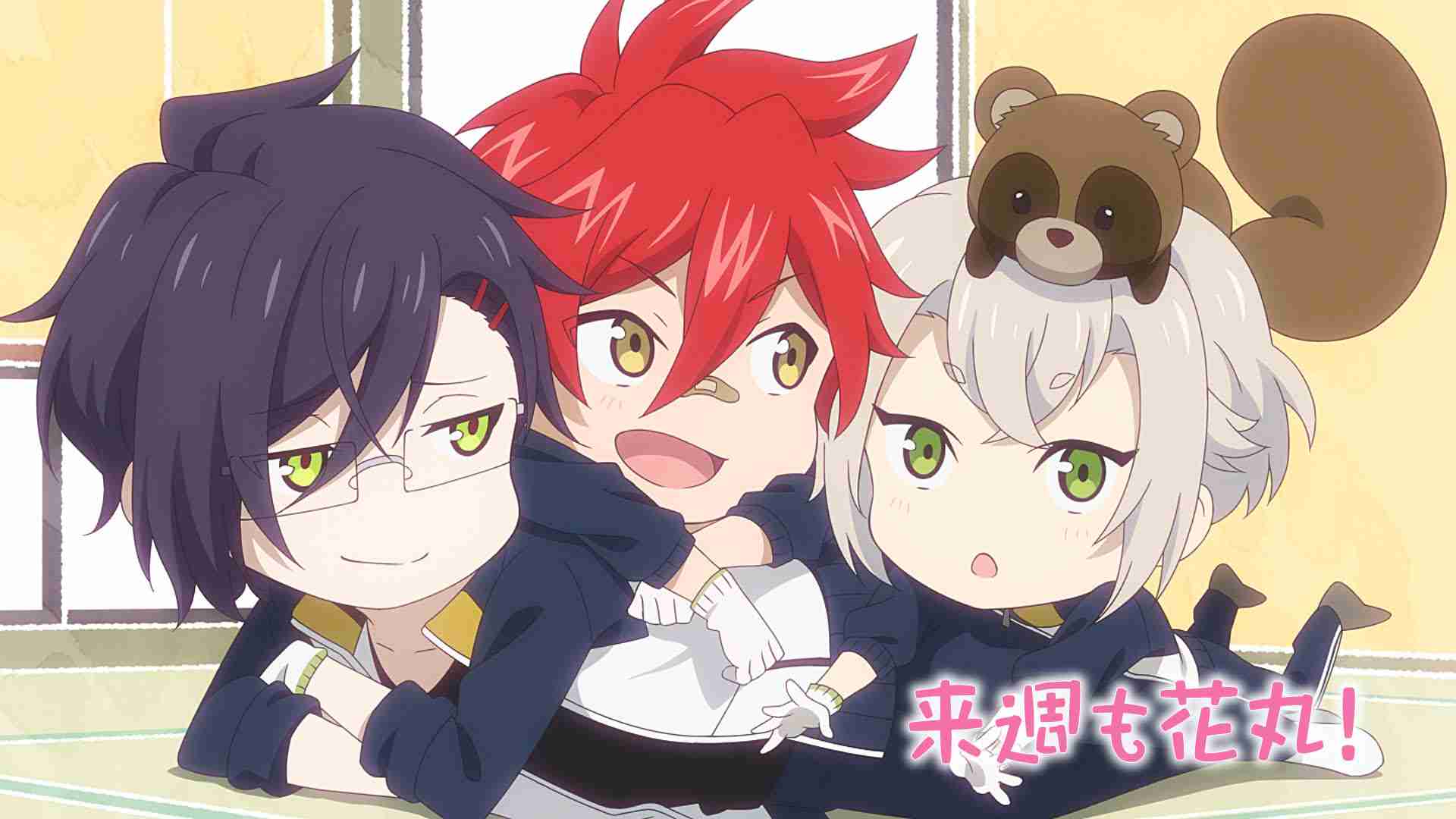 【妄想】アニメキャラ達の忘年会・新年会【雑談】