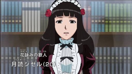 【妄想】アニメキャラ達の忘年会・新年会【雑談】