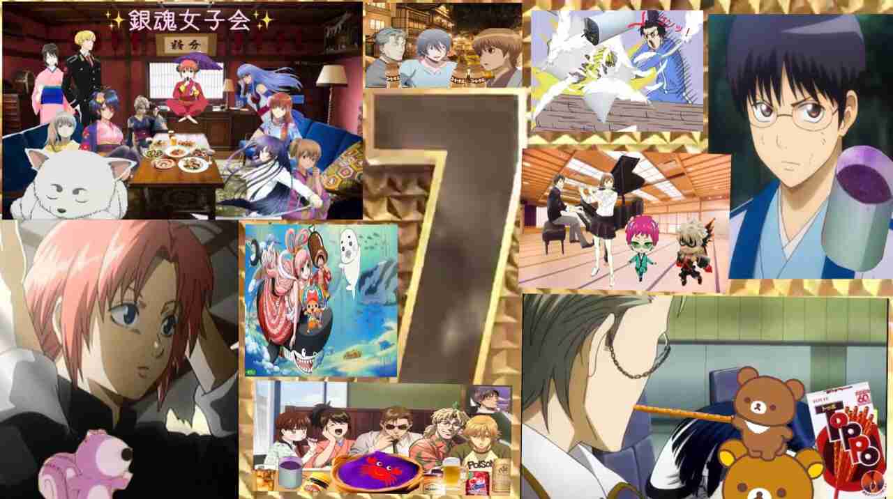 【妄想】アニメキャラ達の忘年会・新年会【雑談】