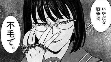 【妄想】アニメキャラ達の忘年会・新年会【雑談】