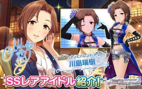 【妄想】アニメキャラ達の忘年会・新年会【雑談】