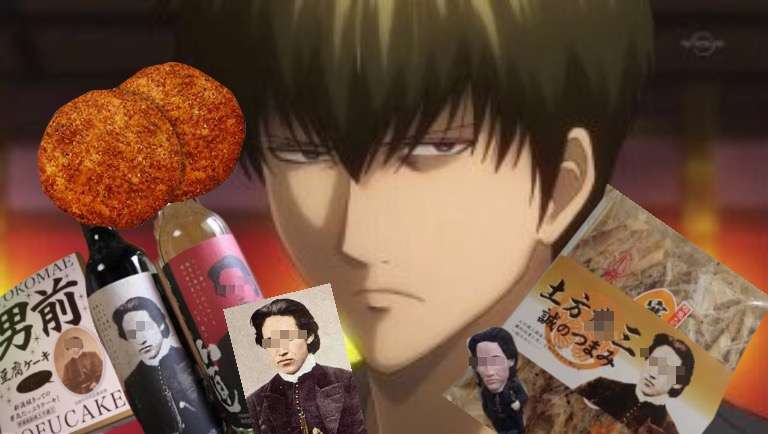 【妄想】アニメキャラ達の忘年会・新年会【雑談】