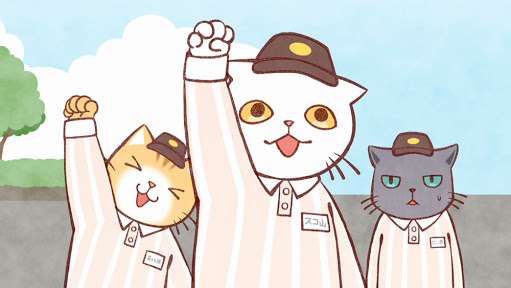 【妄想】アニメキャラ達の忘年会・新年会【雑談】