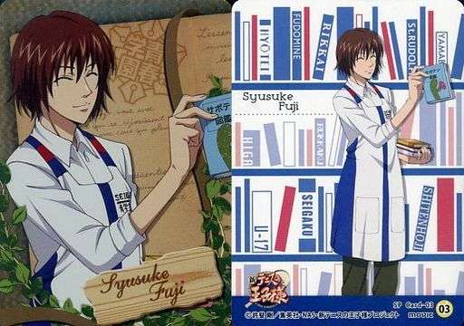 【妄想】アニメキャラ達の忘年会・新年会【雑談】