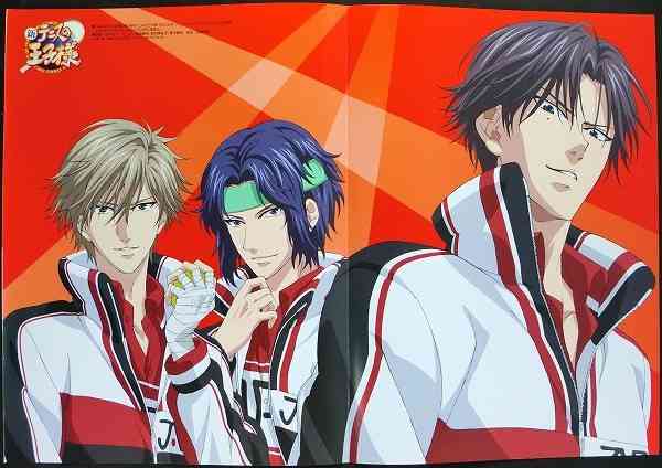 【妄想】アニメキャラ達の忘年会・新年会【雑談】