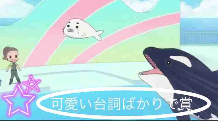 【妄想】アニメキャラ達の忘年会・新年会【雑談】