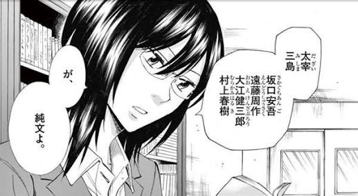 【妄想】アニメキャラ達の忘年会・新年会【雑談】