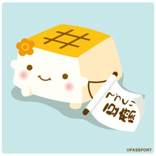 【妄想】アニメキャラ達の忘年会・新年会【雑談】