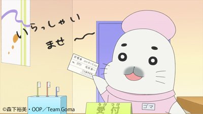 【妄想】アニメキャラ達の忘年会・新年会【雑談】