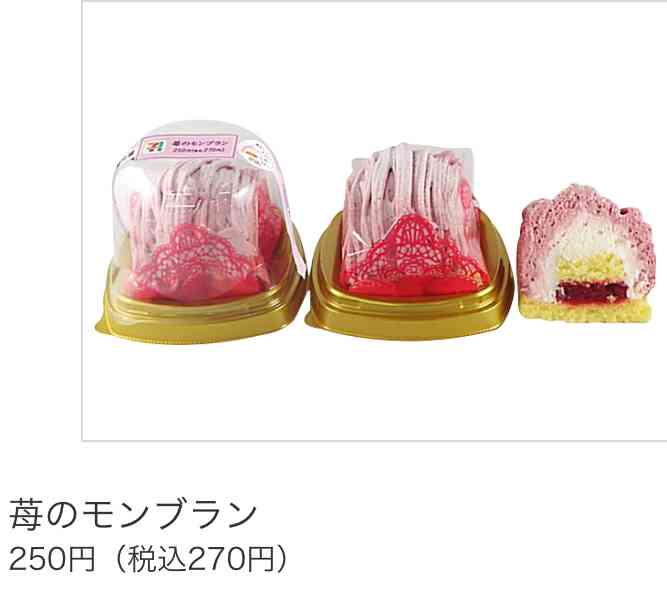 【妄想】アニメキャラ達の忘年会・新年会【雑談】