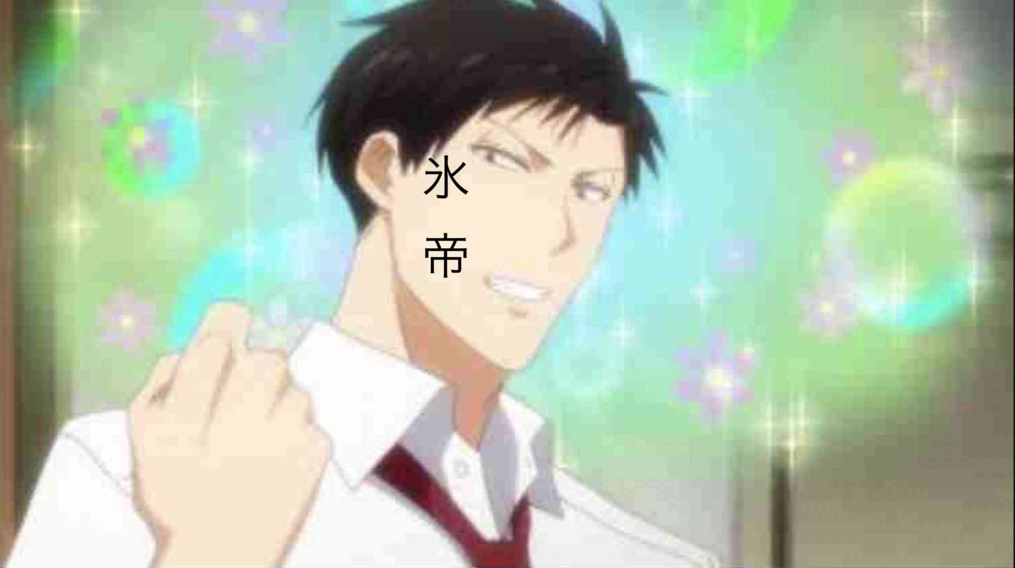 【妄想】アニメキャラ達の忘年会・新年会【雑談】