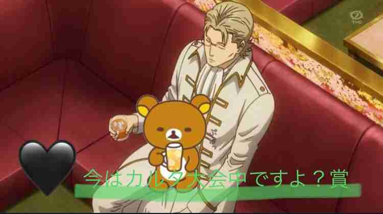 【妄想】アニメキャラ達の忘年会・新年会【雑談】