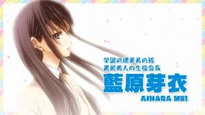 【妄想】アニメキャラ達の忘年会・新年会【雑談】