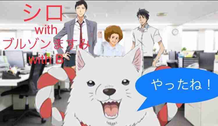 【妄想】アニメキャラ達の忘年会・新年会【雑談】