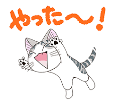 【妄想】アニメキャラ達の忘年会・新年会【雑談】