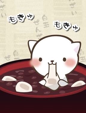 【妄想】アニメキャラ達の忘年会・新年会【雑談】