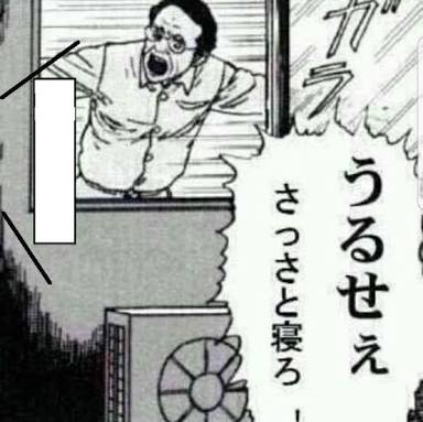 【妄想】アニメキャラ達の忘年会・新年会【雑談】