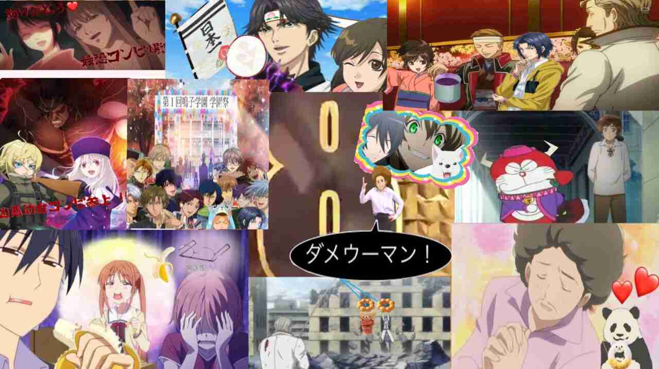 【妄想】アニメキャラ達の忘年会・新年会【雑談】