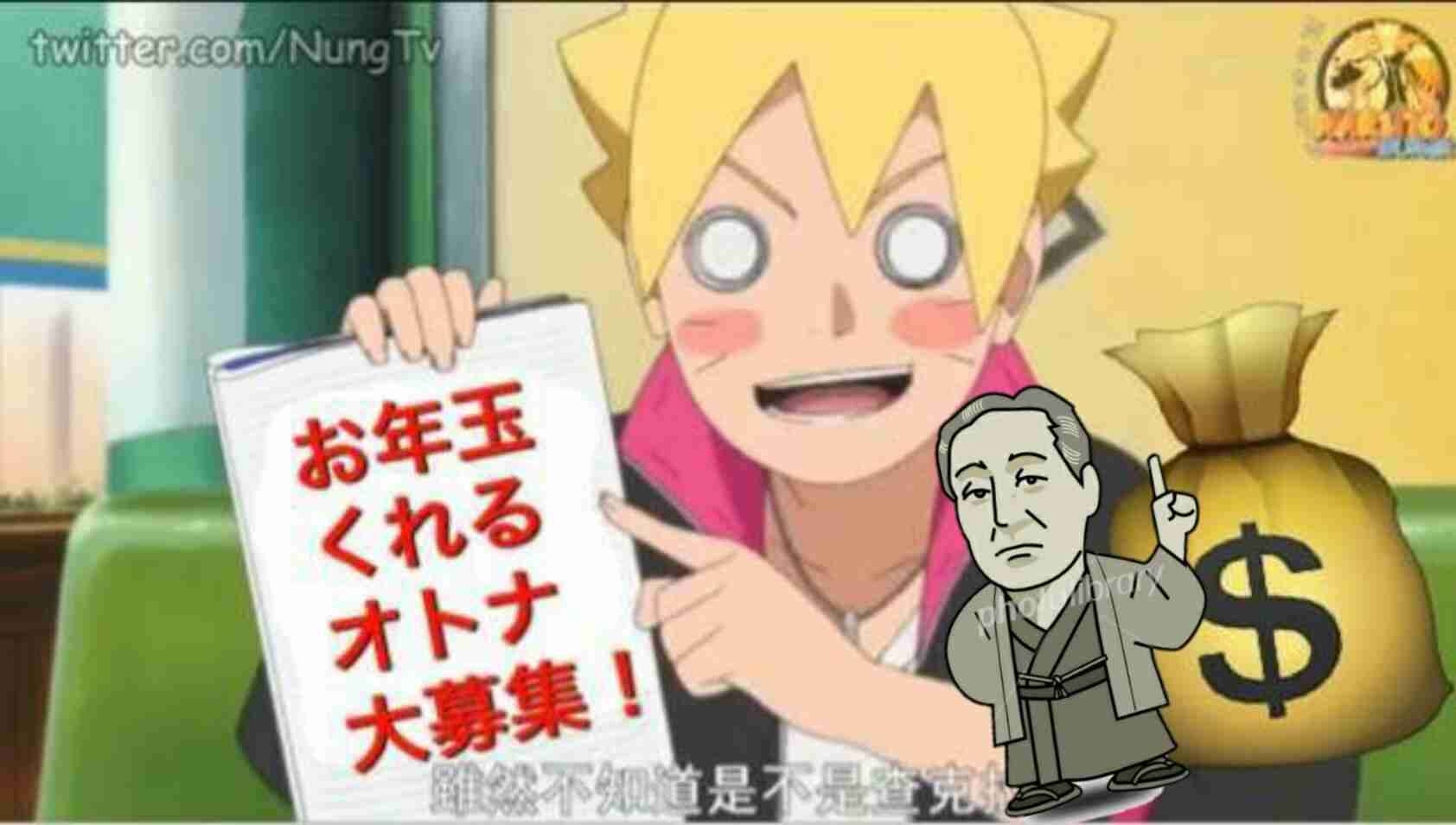 【妄想】アニメキャラ達の忘年会・新年会【雑談】