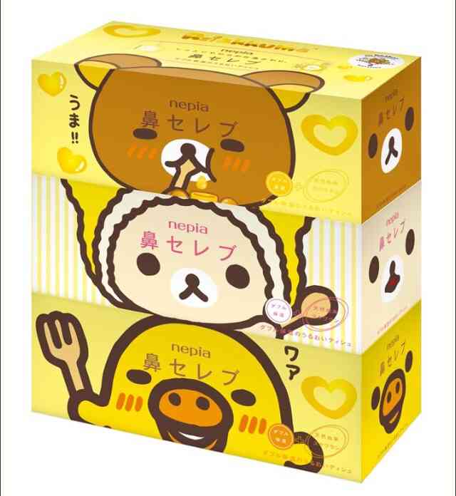 【妄想】アニメキャラ達の忘年会・新年会【雑談】