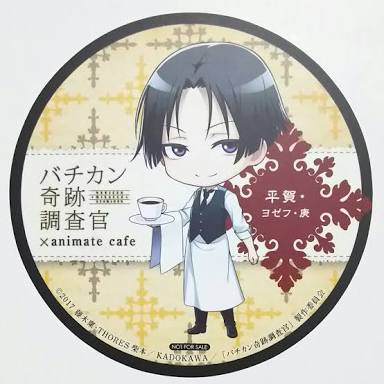 【妄想】アニメキャラ達の忘年会・新年会【雑談】