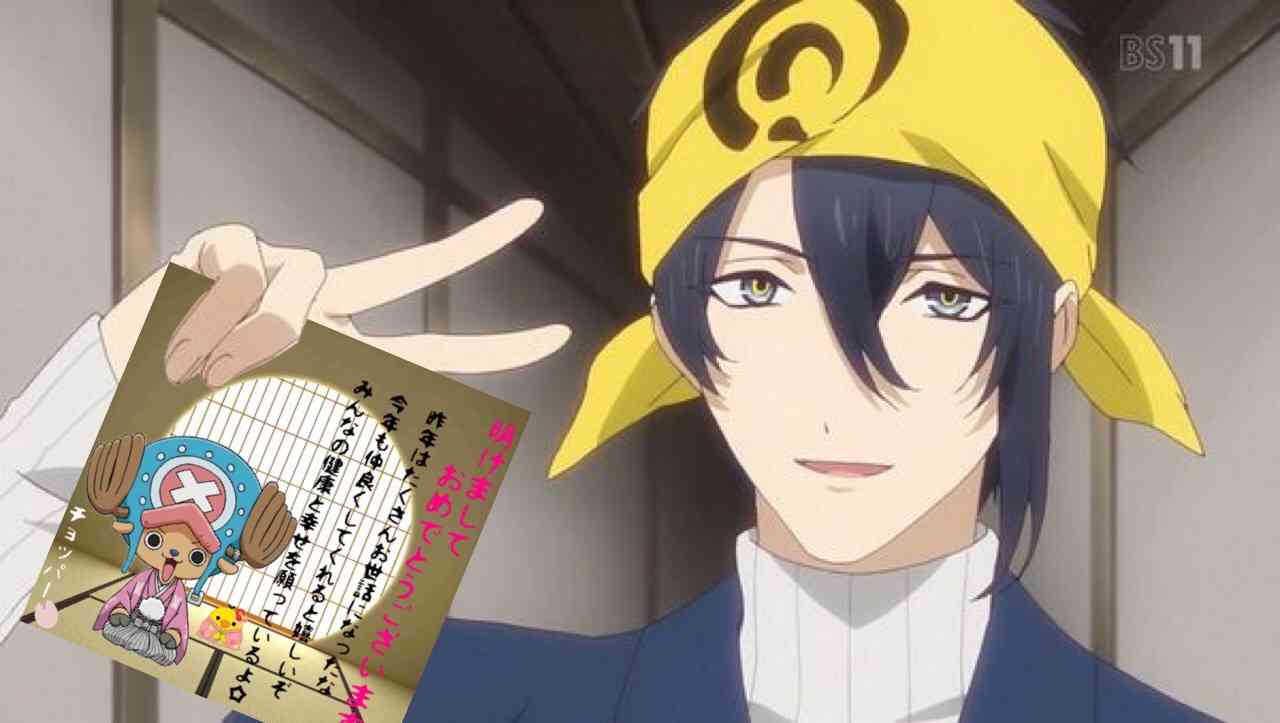 【妄想】アニメキャラ達の忘年会・新年会【雑談】