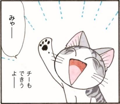 【妄想】アニメキャラ達の忘年会・新年会【雑談】