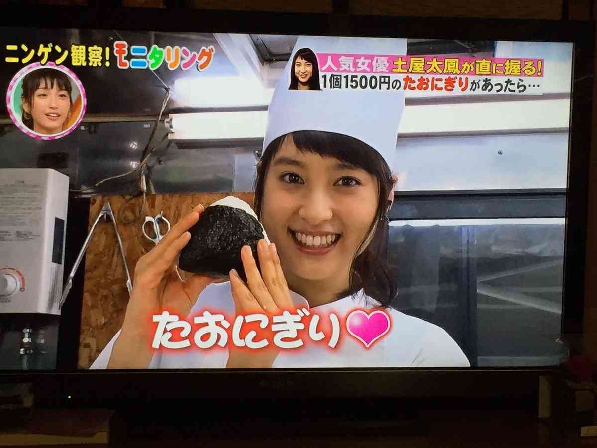 石原さとみのVTRを見つめる木下優樹菜の表情にファンはヒヤヒヤ!?