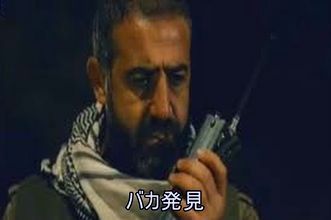 松井玲奈、衝撃の“アフロヘア”に反響