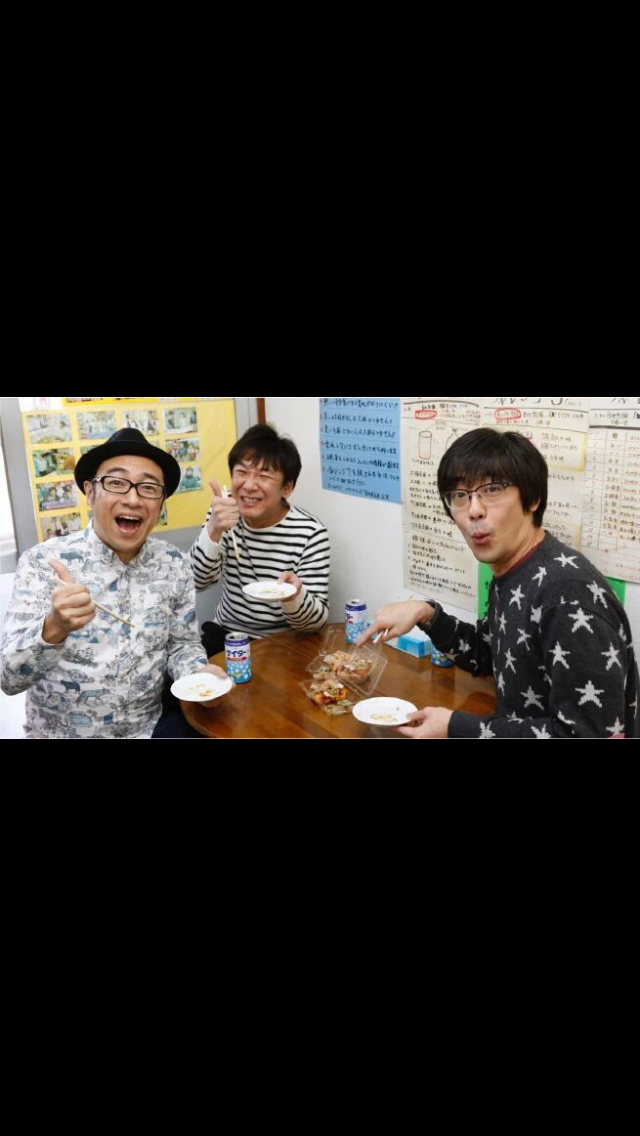 【芸人版】デートなう。っぽい画像