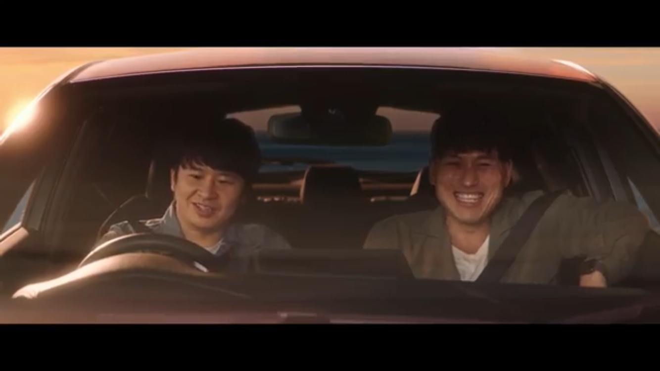 【芸人版】デートなう。っぽい画像