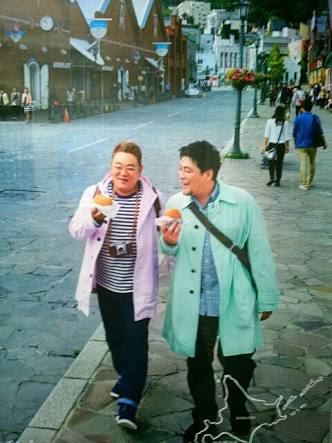 【芸人版】デートなう。っぽい画像