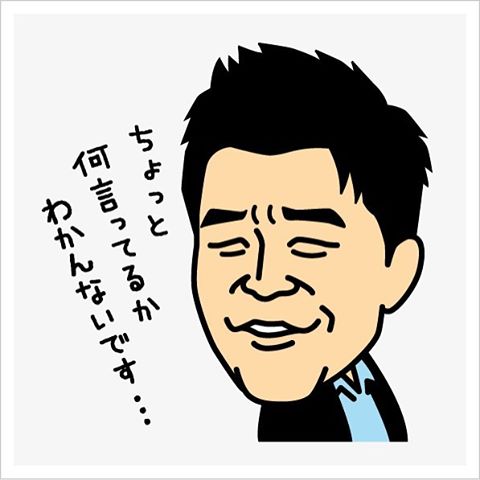 ICAN事務局長、「核の脅威助長」と日本政府を批判