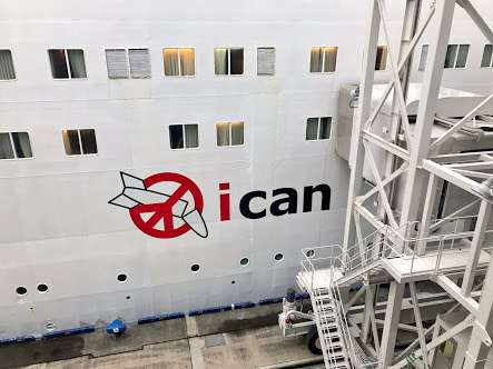 ICAN事務局長、「核の脅威助長」と日本政府を批判