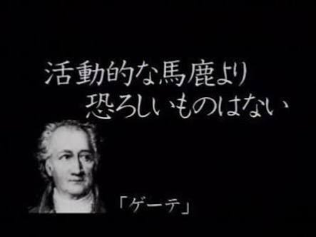 ICAN事務局長、「核の脅威助長」と日本政府を批判