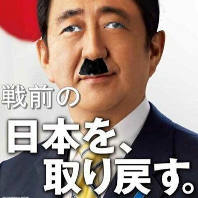 ICAN事務局長、「核の脅威助長」と日本政府を批判