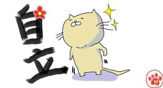 転職活動長期化パート40