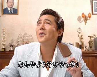 アラサーです。今から友人を増やしたい！
