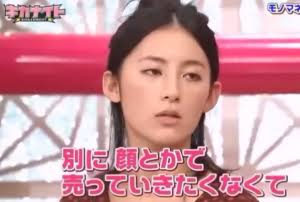 真木よう子が体調不良から復帰、春プロモーションも